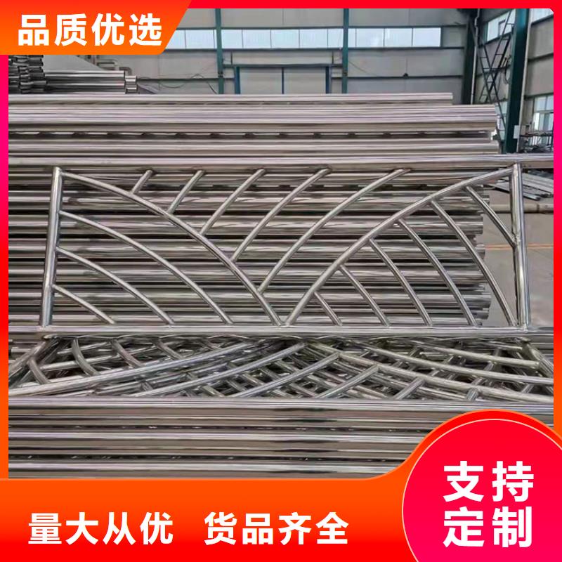 护栏景观护栏货真价实