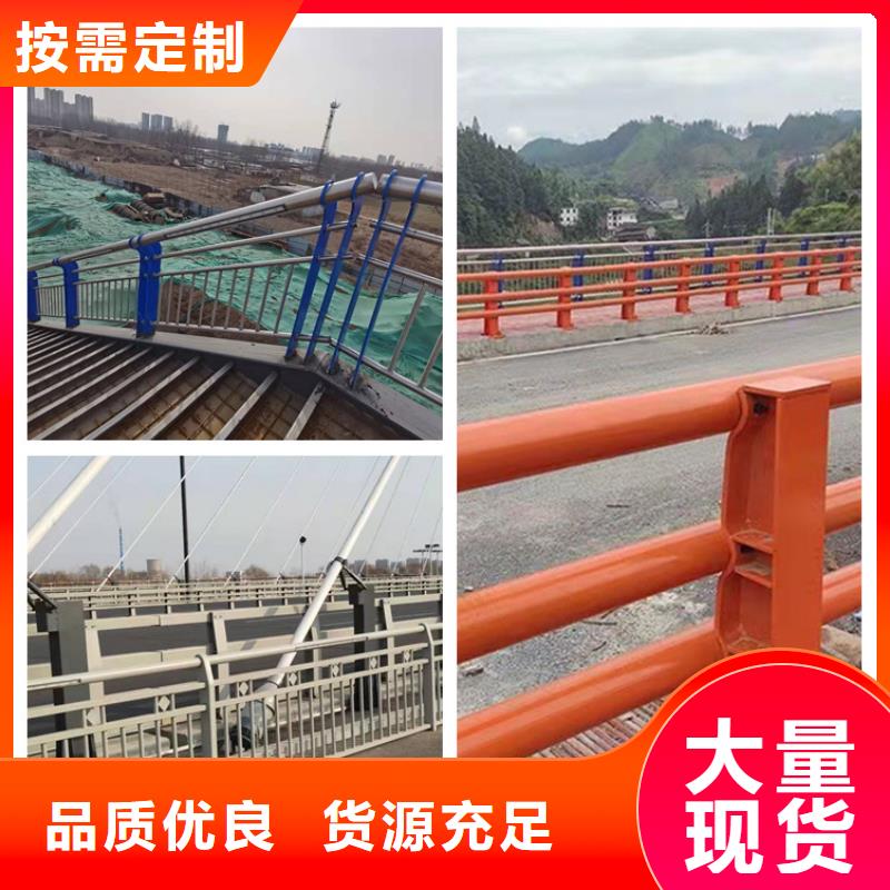 护栏景观护栏货真价实