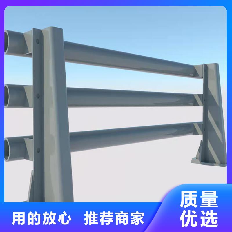 护栏防撞护栏立柱放心购