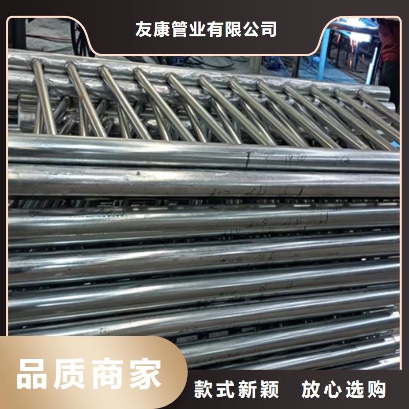 护栏-市政护栏精心打造