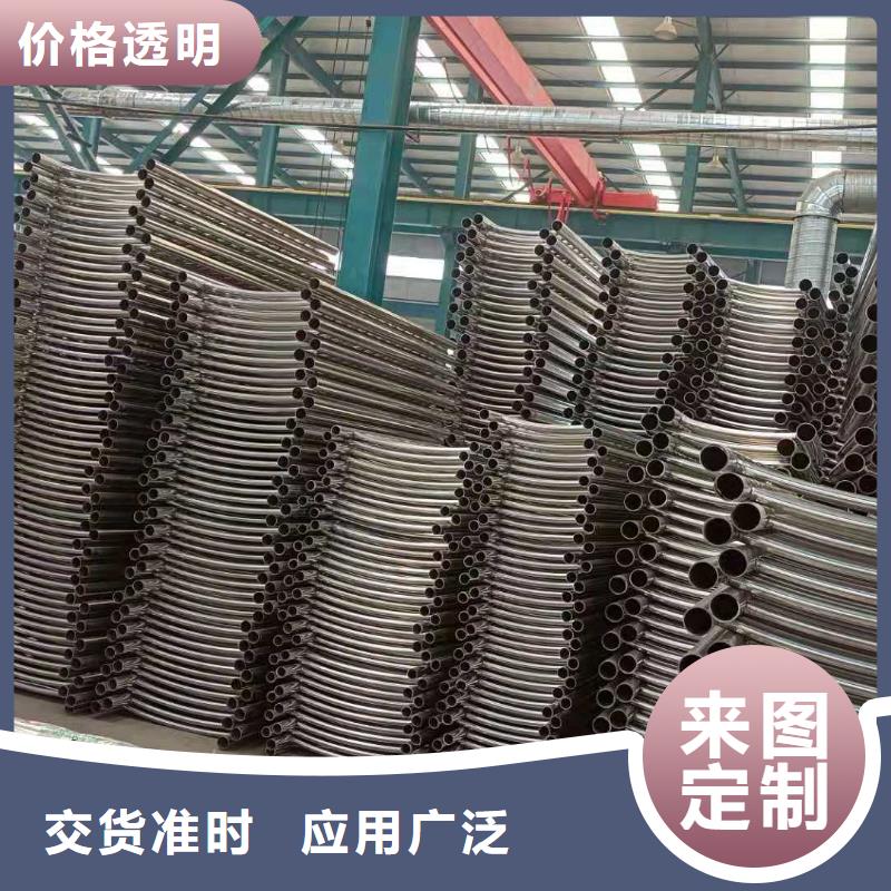 【护栏道路景观护栏好货直供】