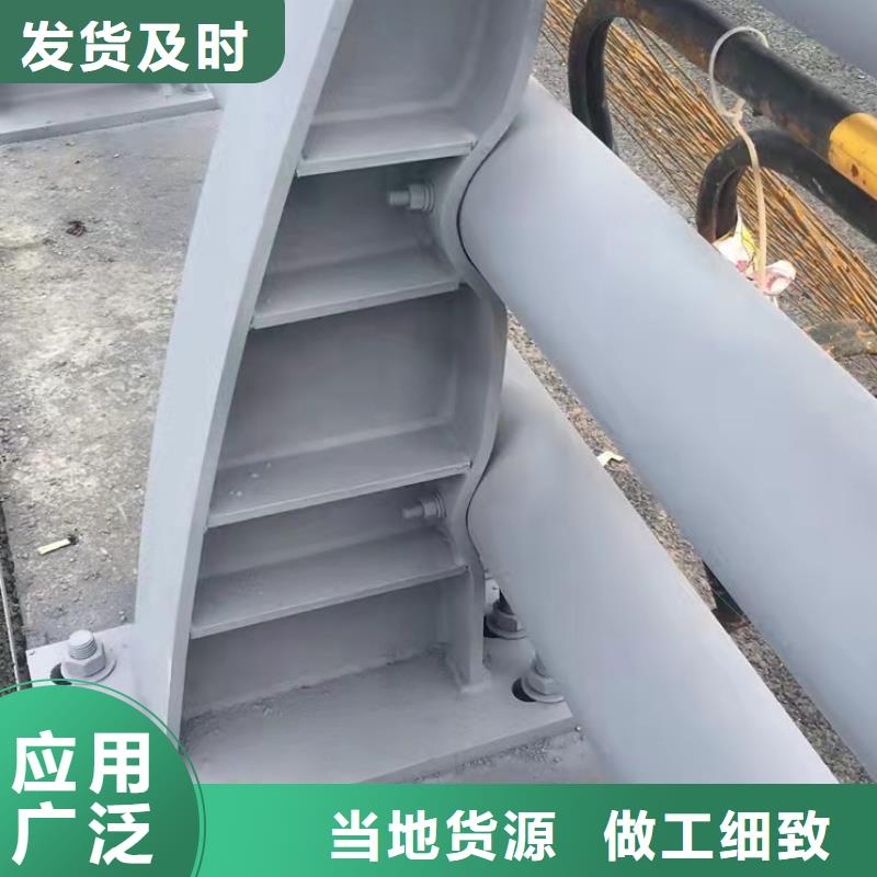 护栏防撞护栏立柱放心购