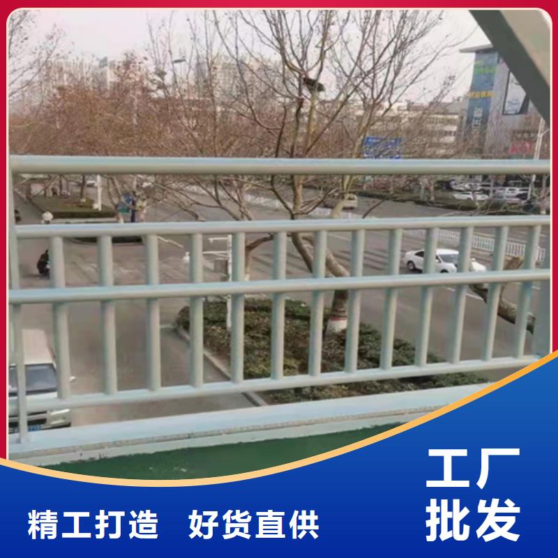桥梁护栏-景观护栏货到付款