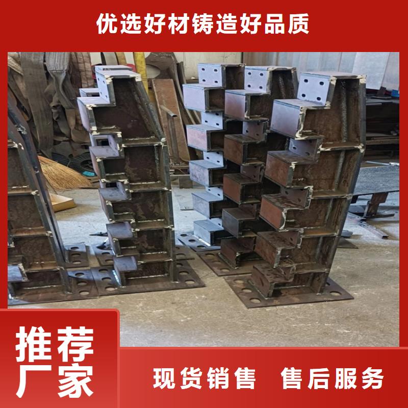 桥梁护栏景观护栏支持定制加工