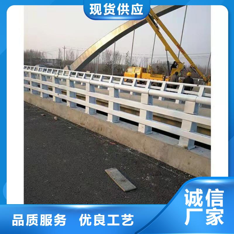 桥梁护栏,道路栏杆工厂直供