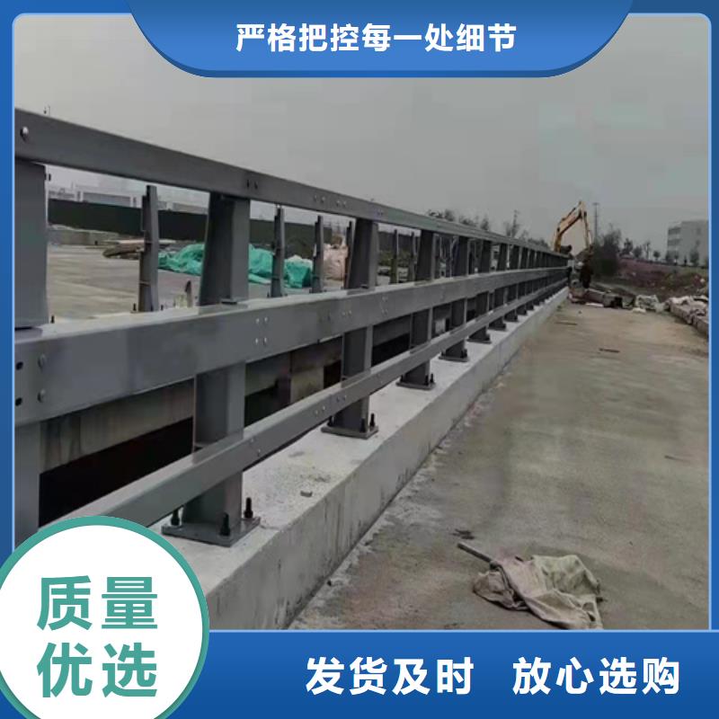 防撞桥梁护栏桥梁护栏厂家工厂采购