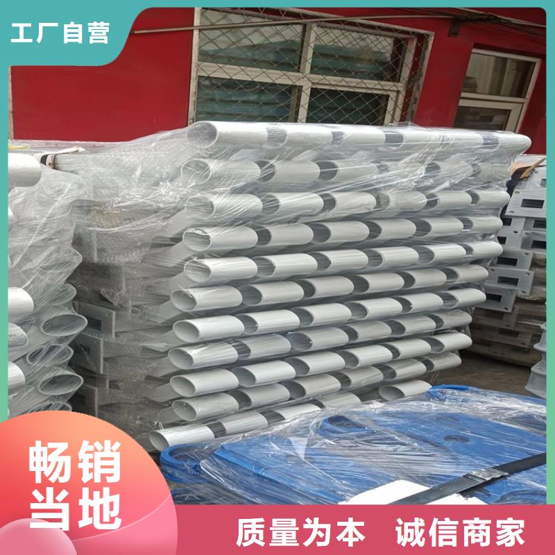 防撞桥梁护栏桥梁护栏厂家工厂采购