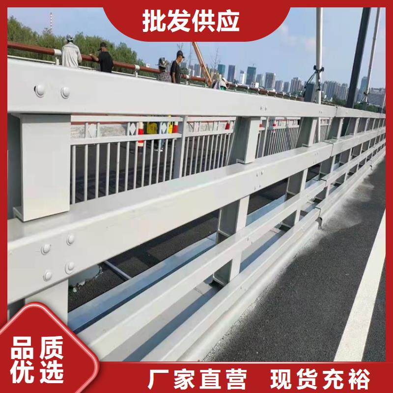 防撞桥梁护栏桥梁护栏厂家工厂采购