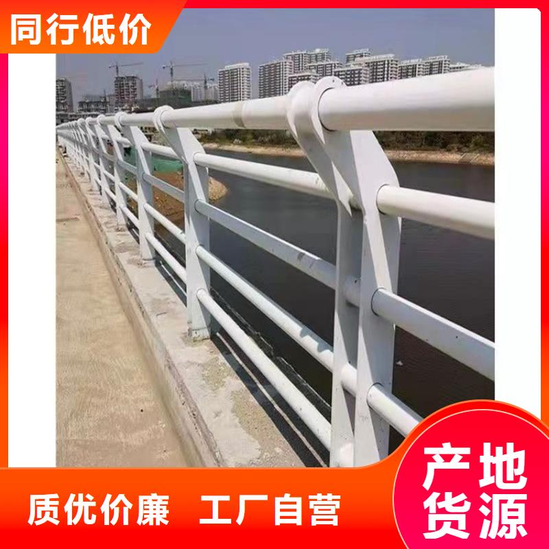 防撞桥梁护栏桥梁护栏厂家工厂采购