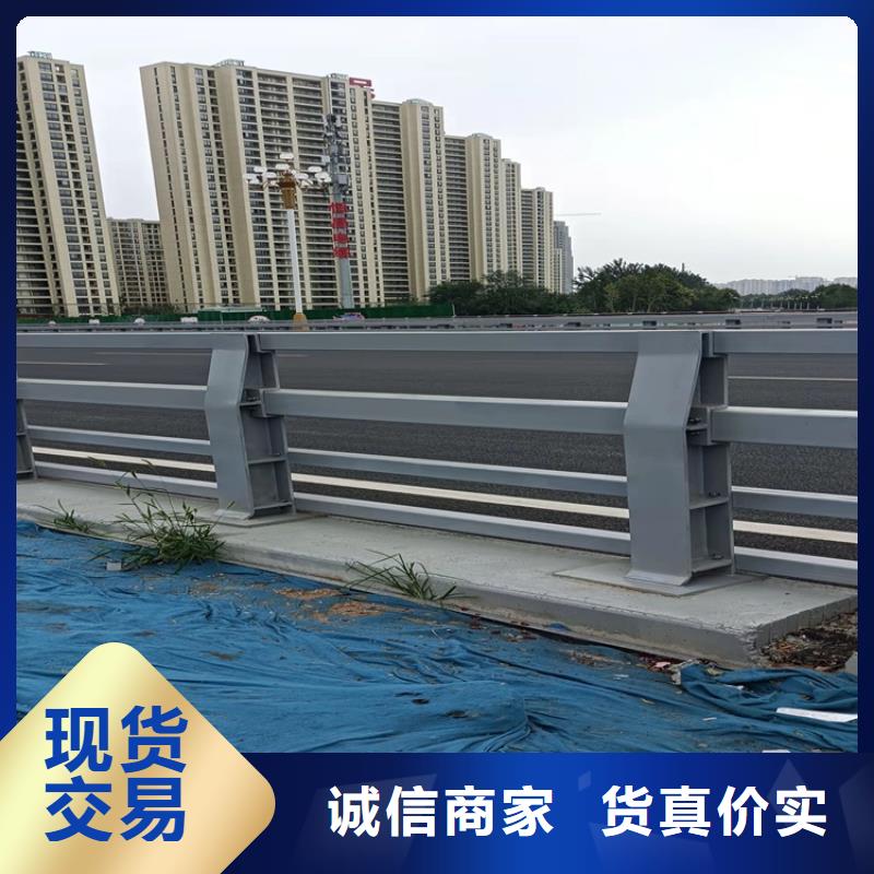 防撞桥梁护栏,高速路栏杆诚信为本