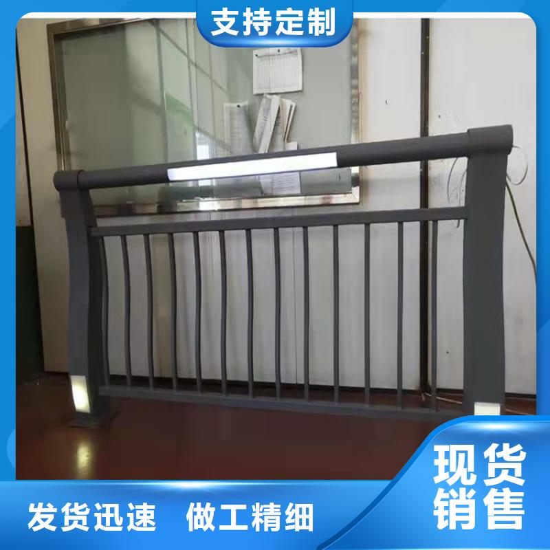 防撞桥梁护栏 灯光护栏源头厂家直销