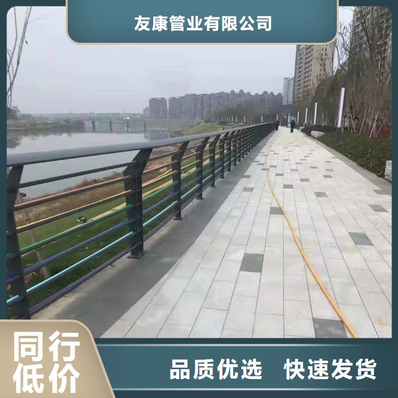 防撞桥梁护栏桥梁护栏厂家工厂采购