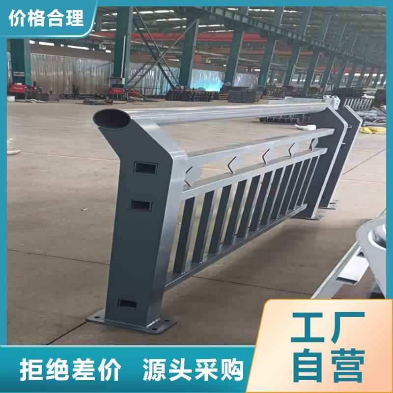 防撞桥梁护栏不锈钢复合管护栏品牌专营