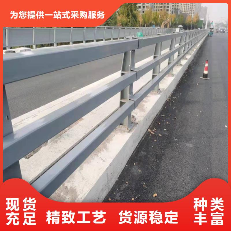 防撞桥梁护栏桥梁护栏厂家工厂采购