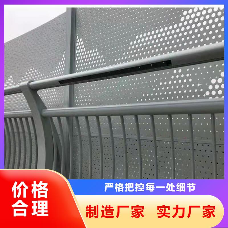 防撞桥梁护栏桥梁护栏厂家工厂采购