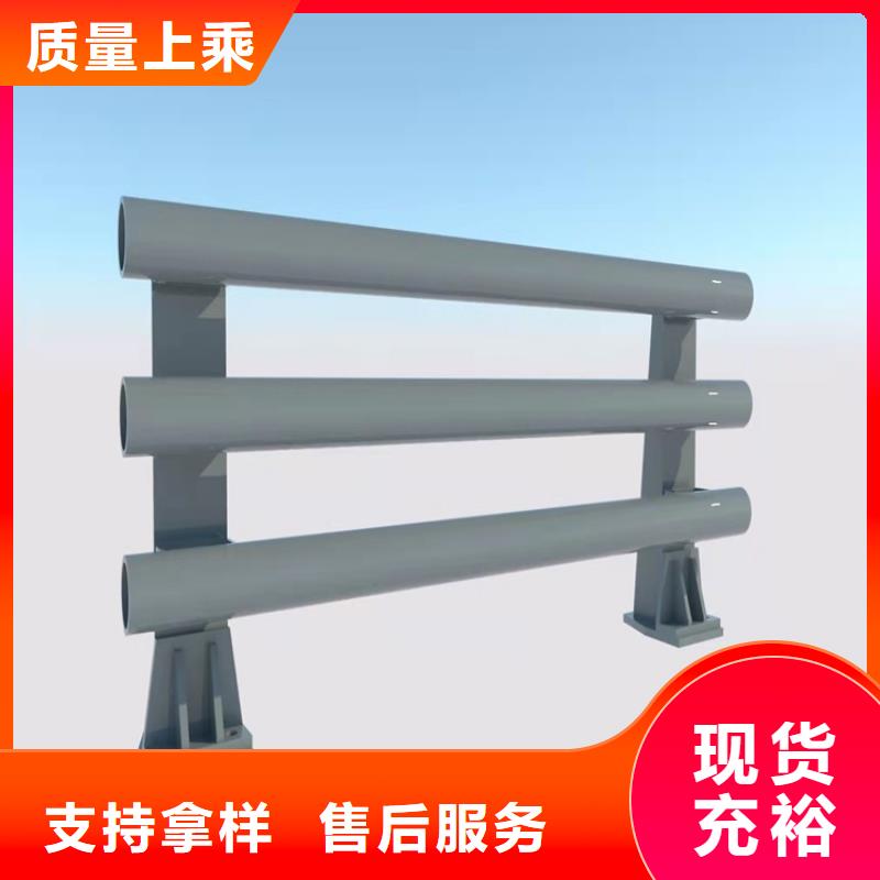 防撞桥梁护栏桥梁护栏厂家工厂采购