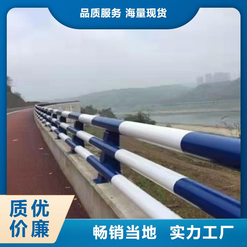 护栏1【市政护栏】欢迎来电咨询