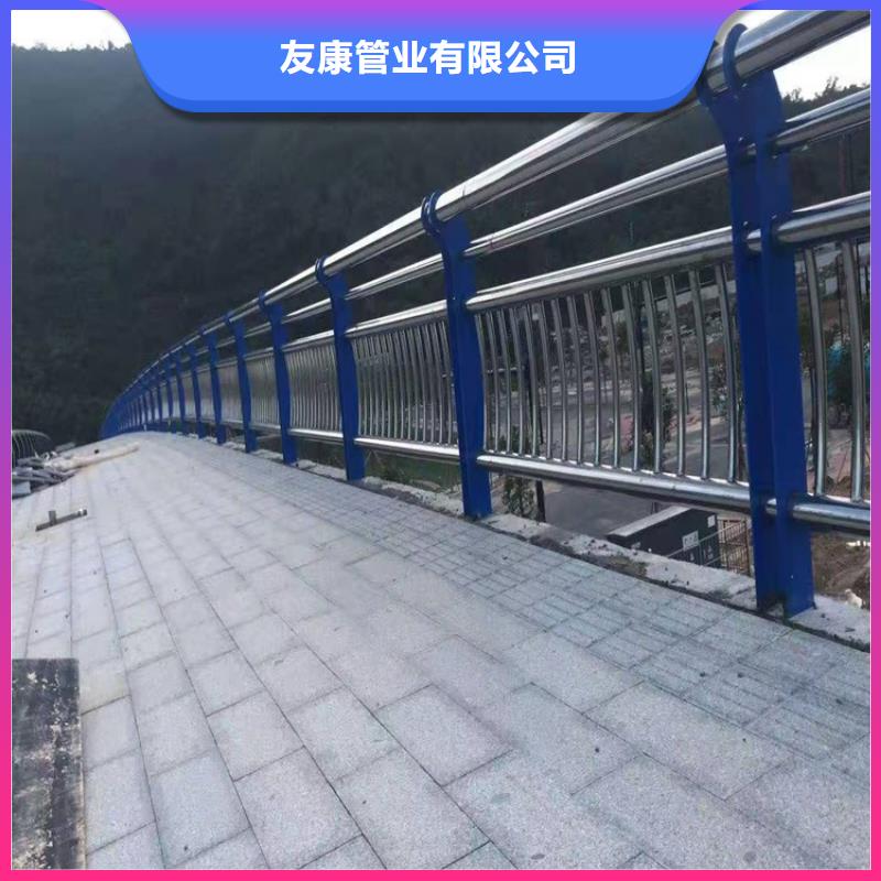 护栏1【市政护栏】欢迎来电咨询