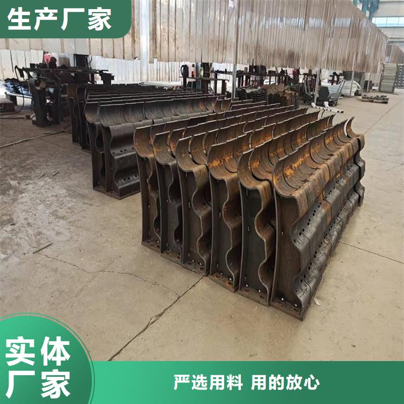 护栏1桥梁栏杆质优价廉