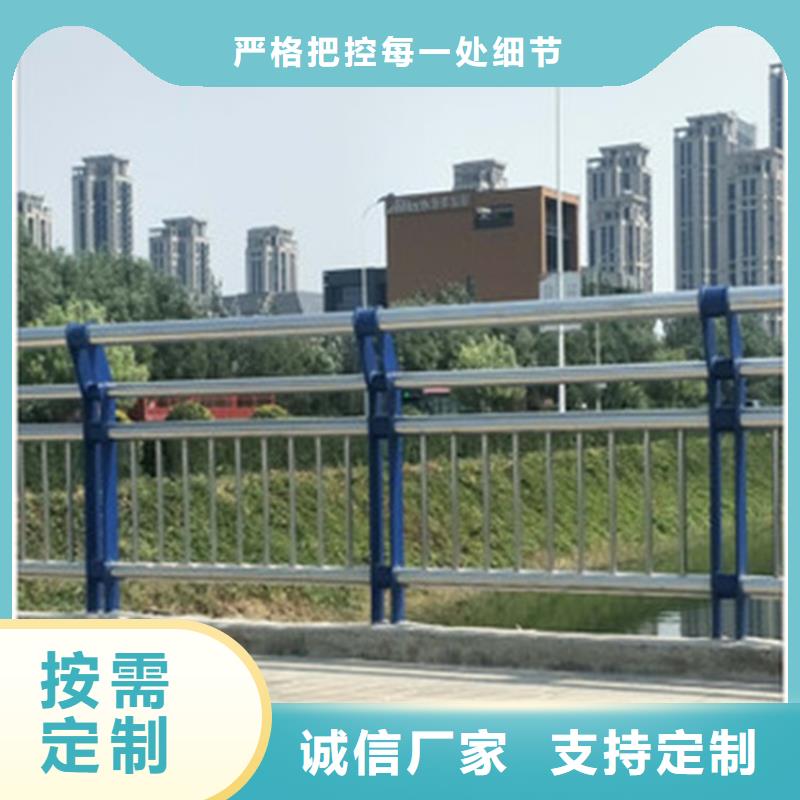 护栏1【市政护栏】欢迎来电咨询