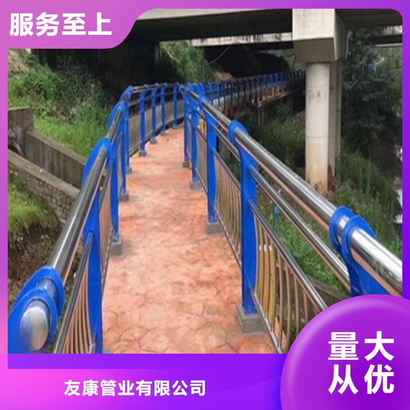 护栏1【市政护栏】欢迎来电咨询