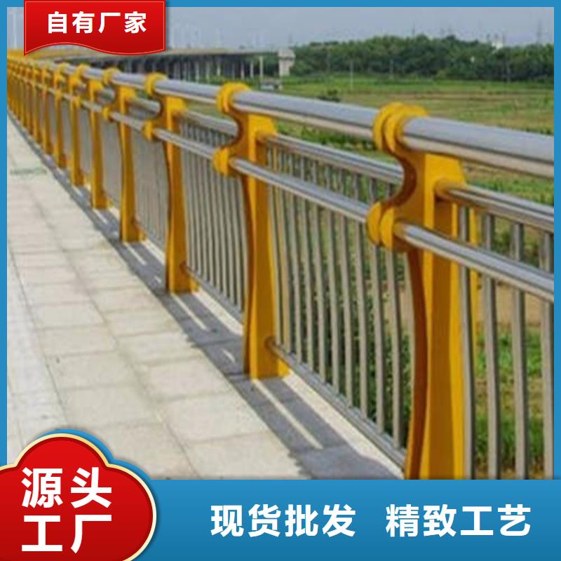 护栏1【市政护栏】欢迎来电咨询