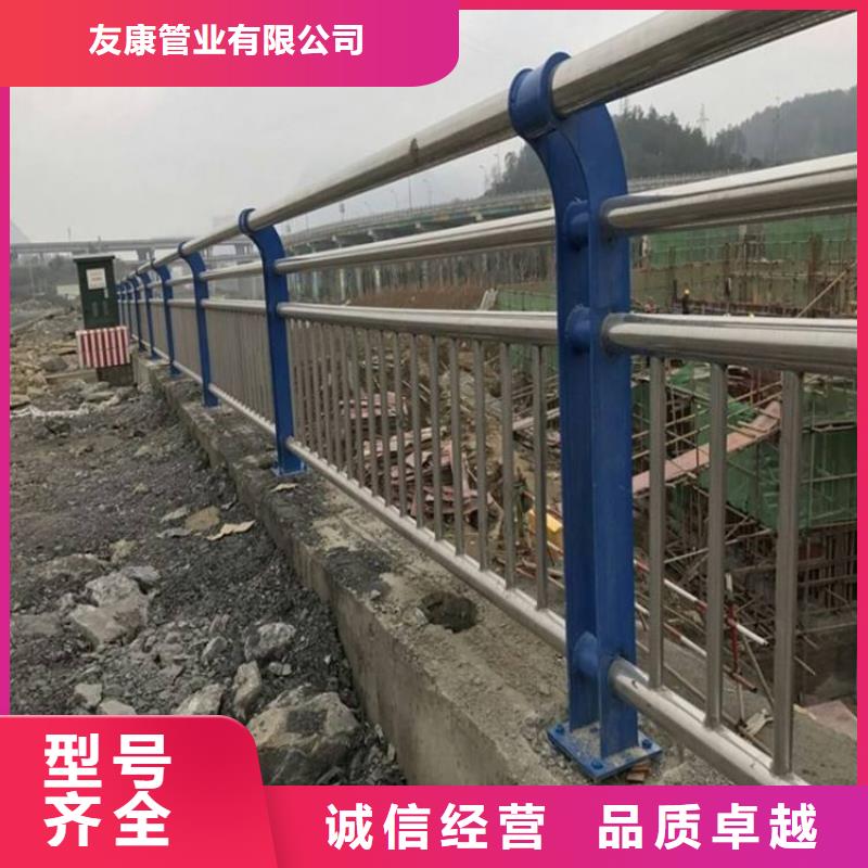 护栏1【市政护栏】欢迎来电咨询