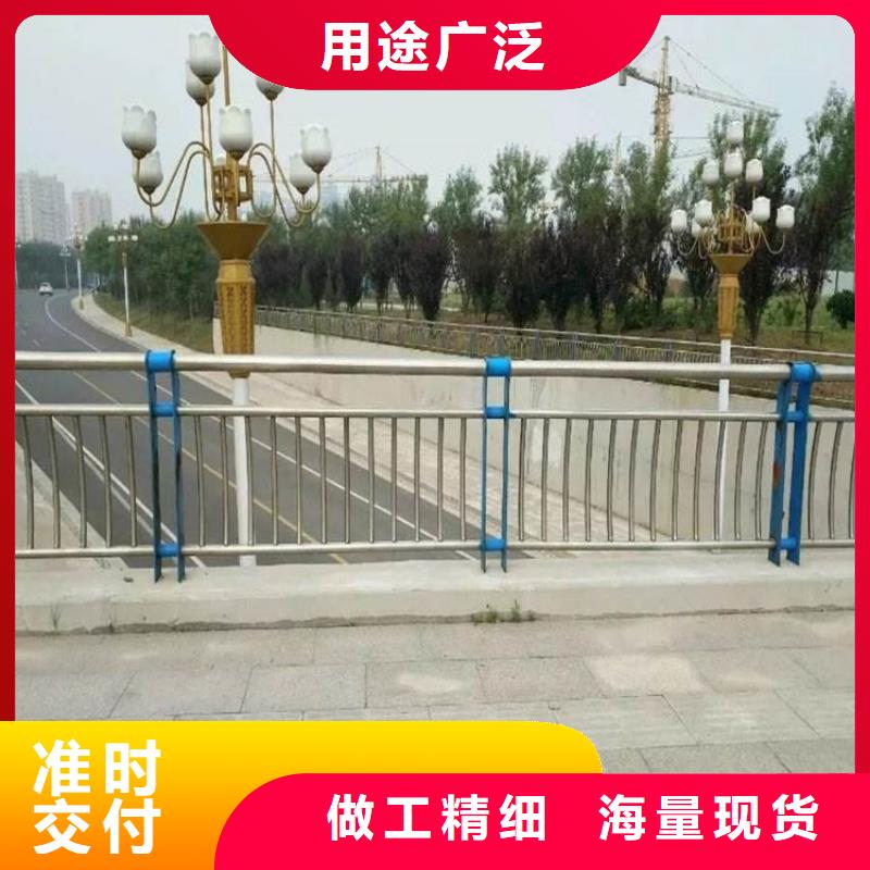 护栏1【市政护栏】欢迎来电咨询