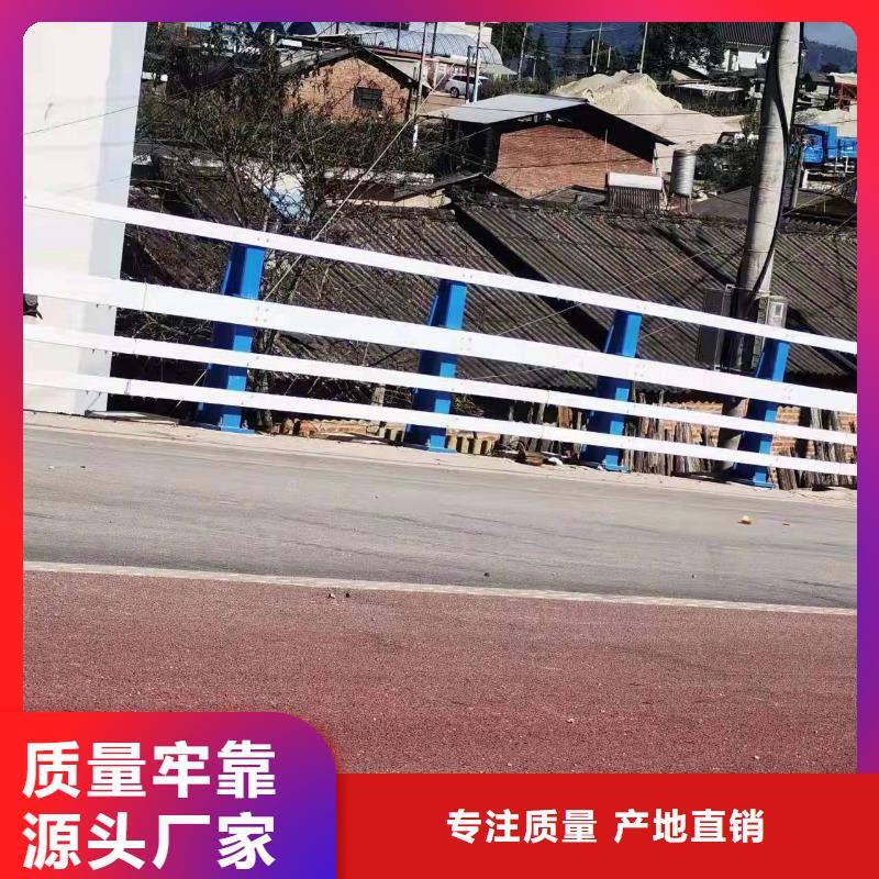 【防撞护栏_【交通护栏】品牌企业】