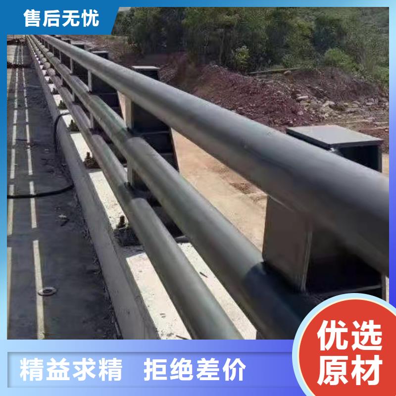 防撞护栏河道护栏懂您所需