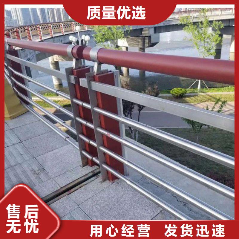 防撞护栏河道护栏懂您所需