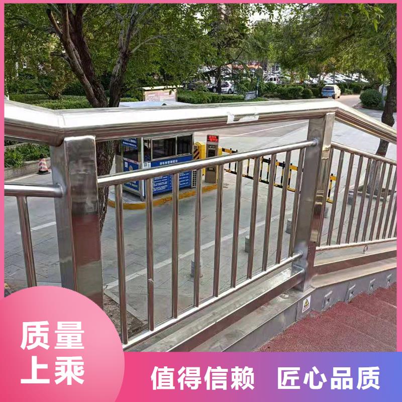 不锈钢桥梁护栏厂家诚信经营