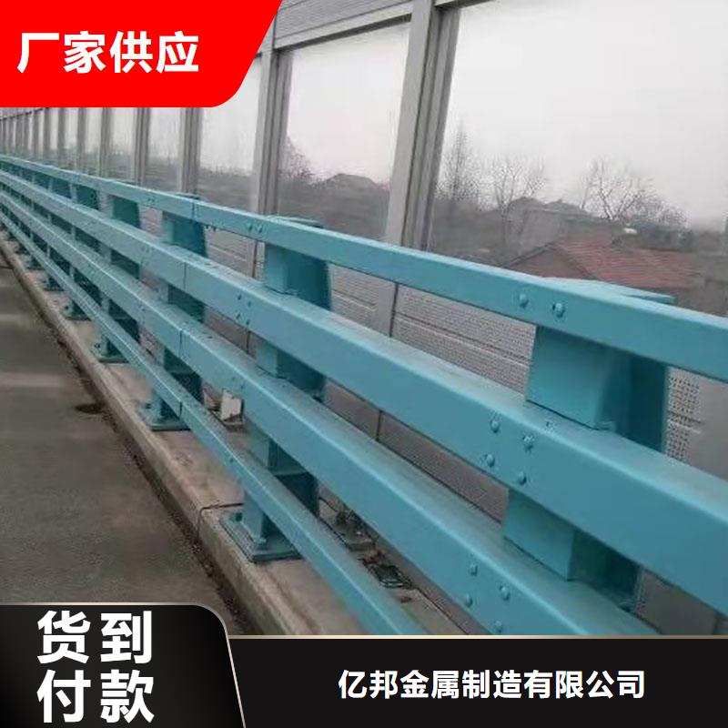 不锈钢桥梁护栏厂家诚信经营