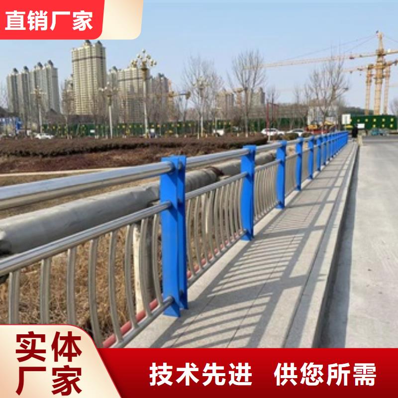 桥梁护栏【交通护栏】厂家定制