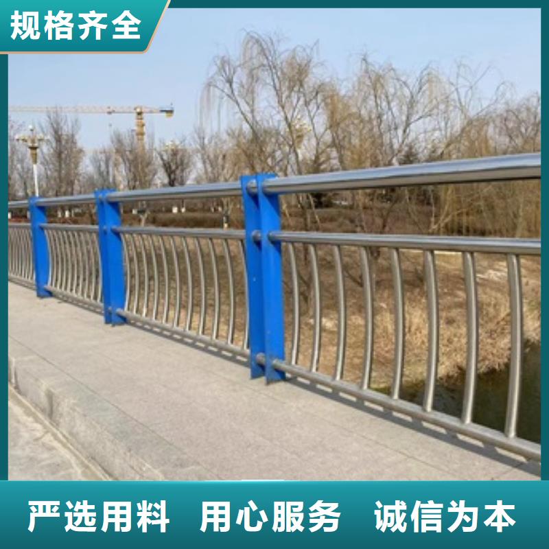 桥梁护栏_【景观护栏】源头厂商