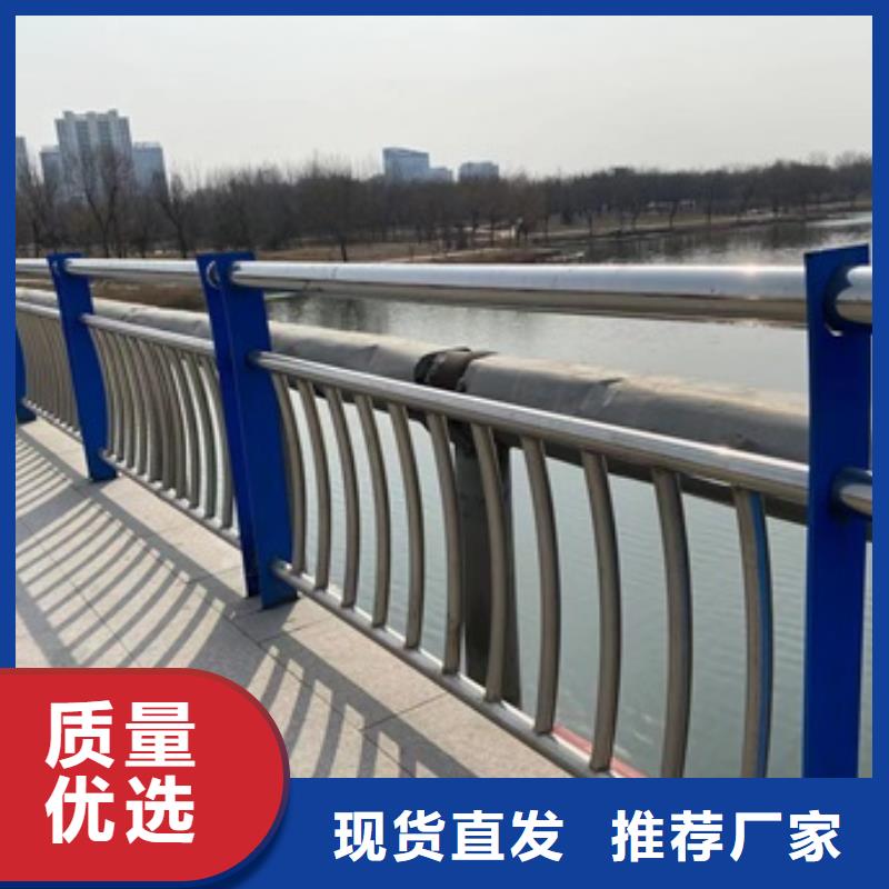 【桥梁护栏市政护栏价格地道】