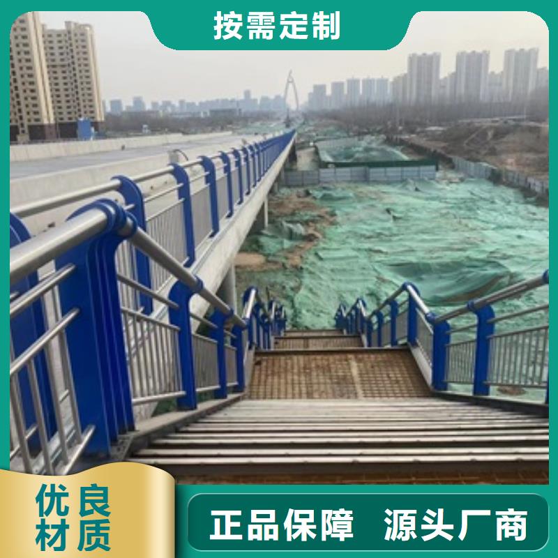 桥梁护栏_【景观护栏】源头厂商