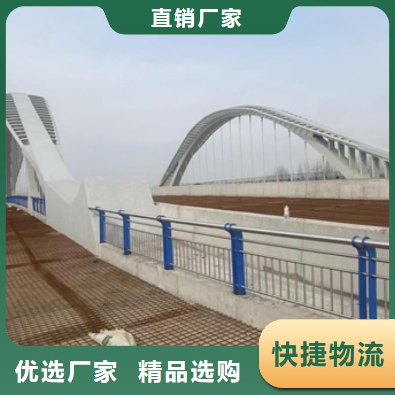 桥梁护栏【防撞栏杆厂】专注生产N年