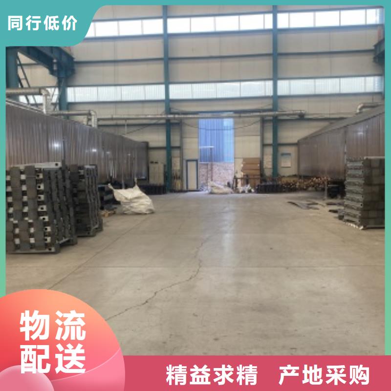 桥梁护栏【人车分流栏】适用范围广