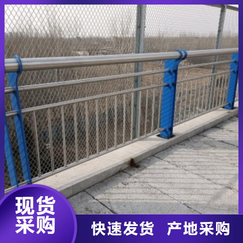 桥梁防护栏杆-值得信赖