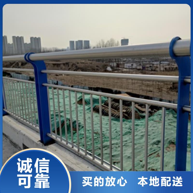 桥梁防护栏杆市场批发价