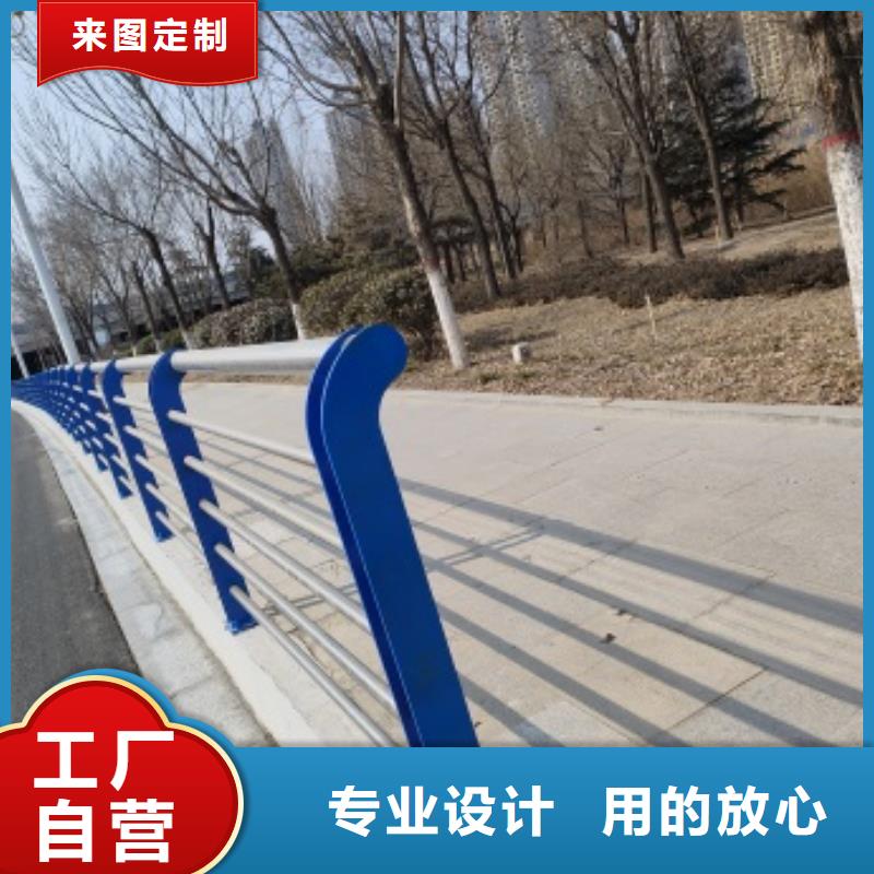 桥梁防护栏杆选择我们明智