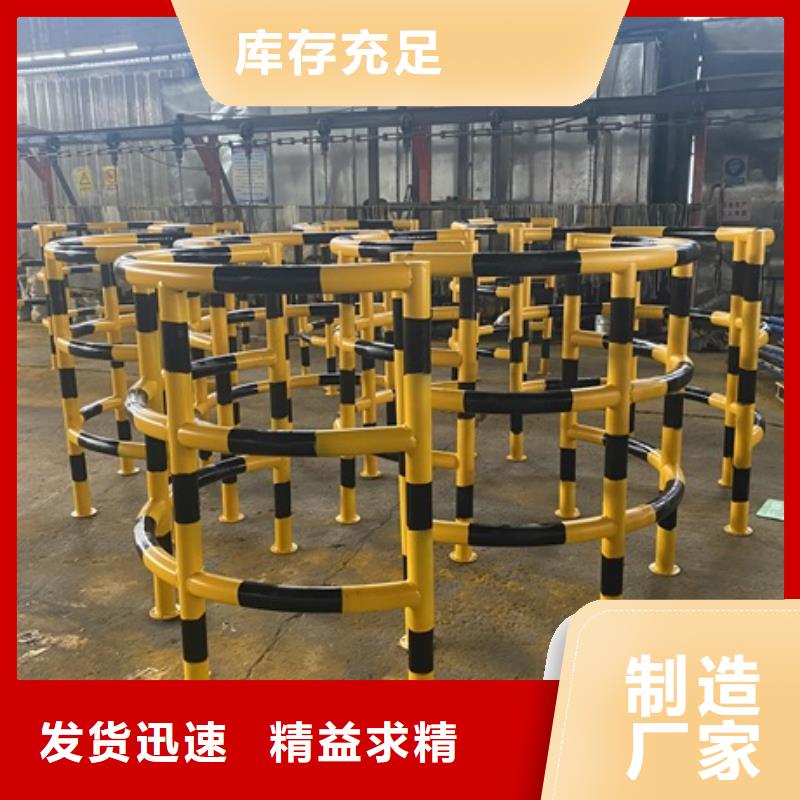 1防撞【护栏】源头厂家经验丰富
