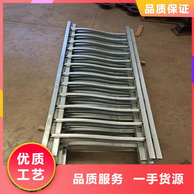 供应批发不锈钢灯光护栏-保量