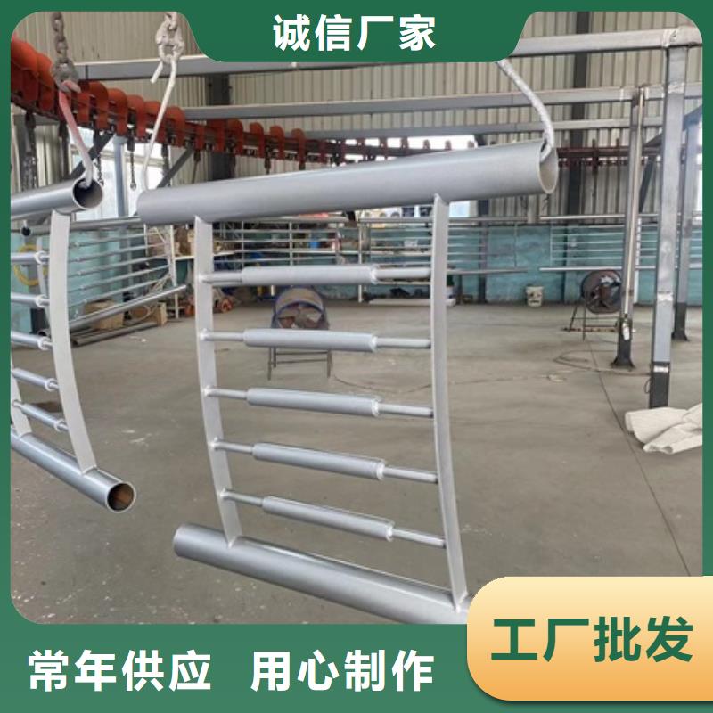 #道路护栏#厂家直销