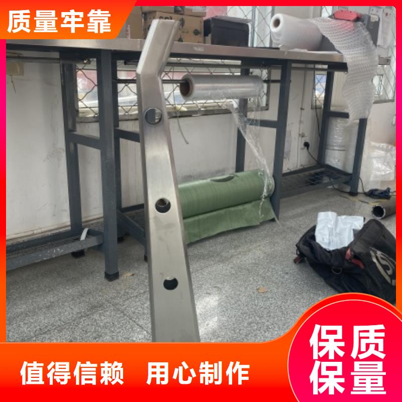2_防撞护栏精心选材