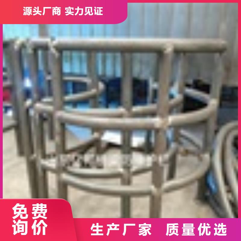 #道路护栏#厂家直销