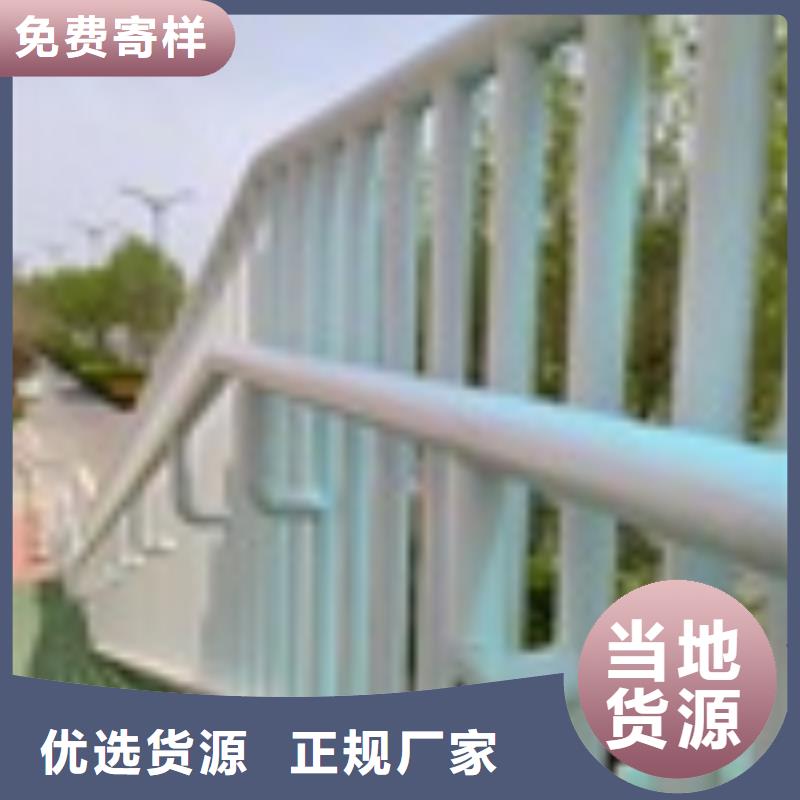 2_防撞护栏精心选材