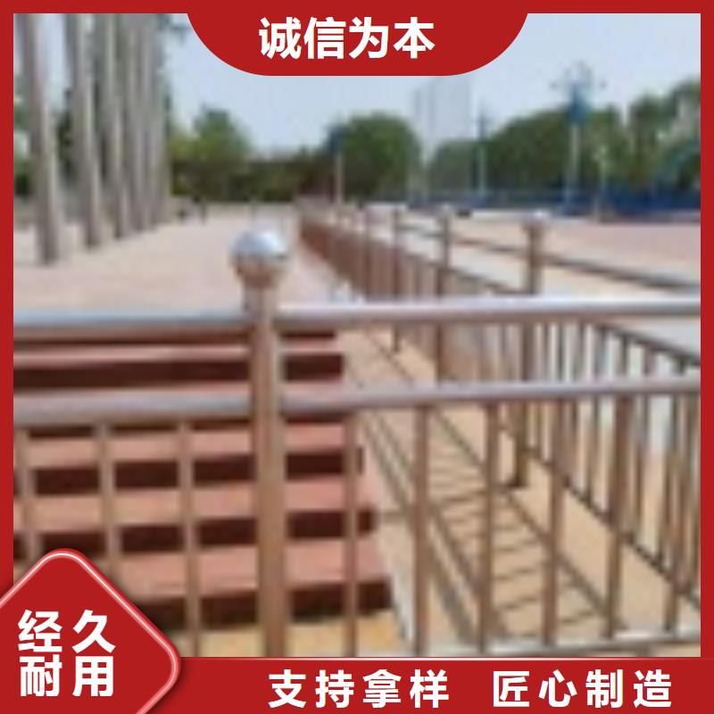 【2【市政护栏】快速生产】