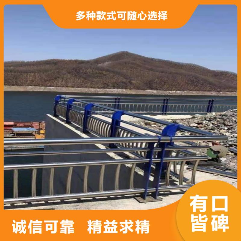 【3】【道路护栏】优质原料